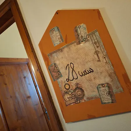 Giagio & Aceto * Larciano